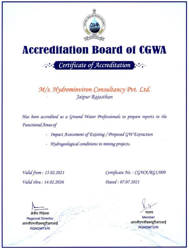 CGWA